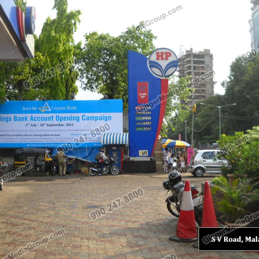 petrol pump advertisement chennai