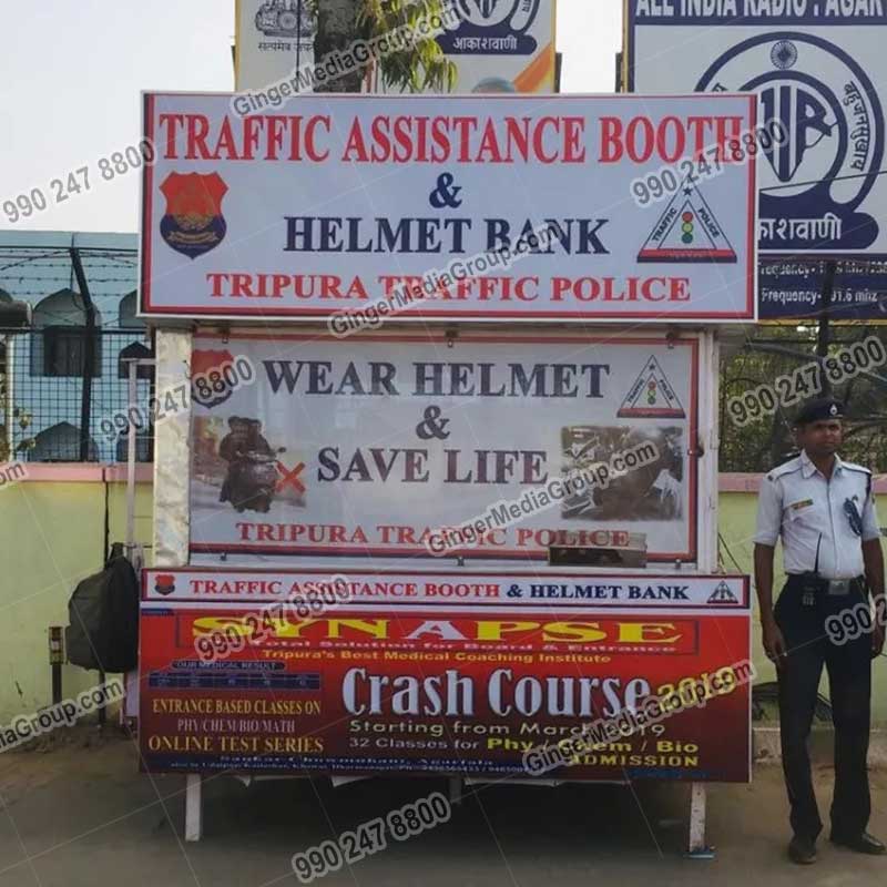 police booth advertising in agra crash course