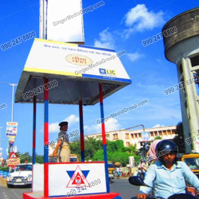 police booth advertising in agra lic