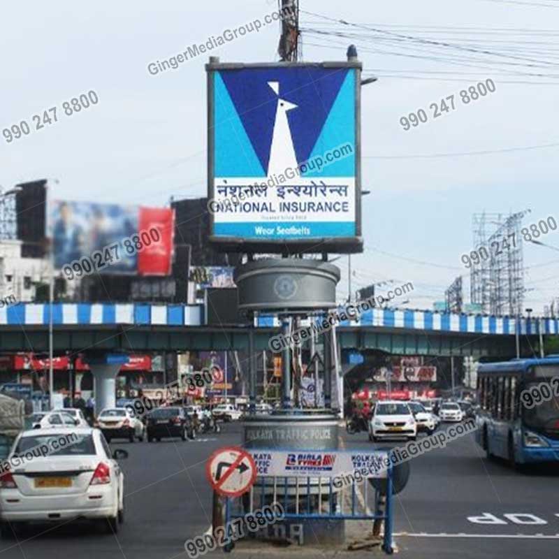 police booth advertising in agra national insurance