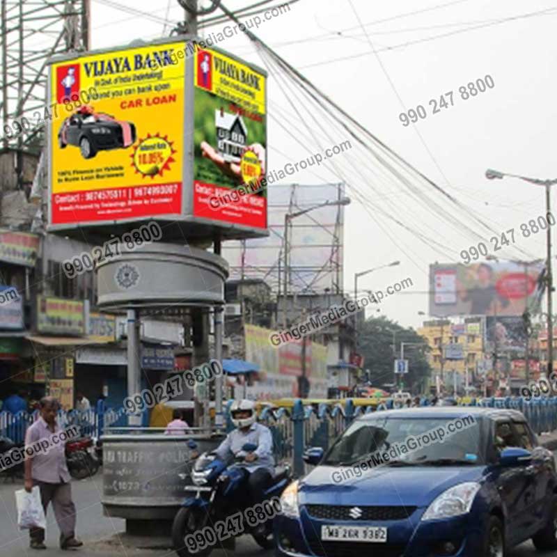 vijaya bank police booth advertising in bangalore