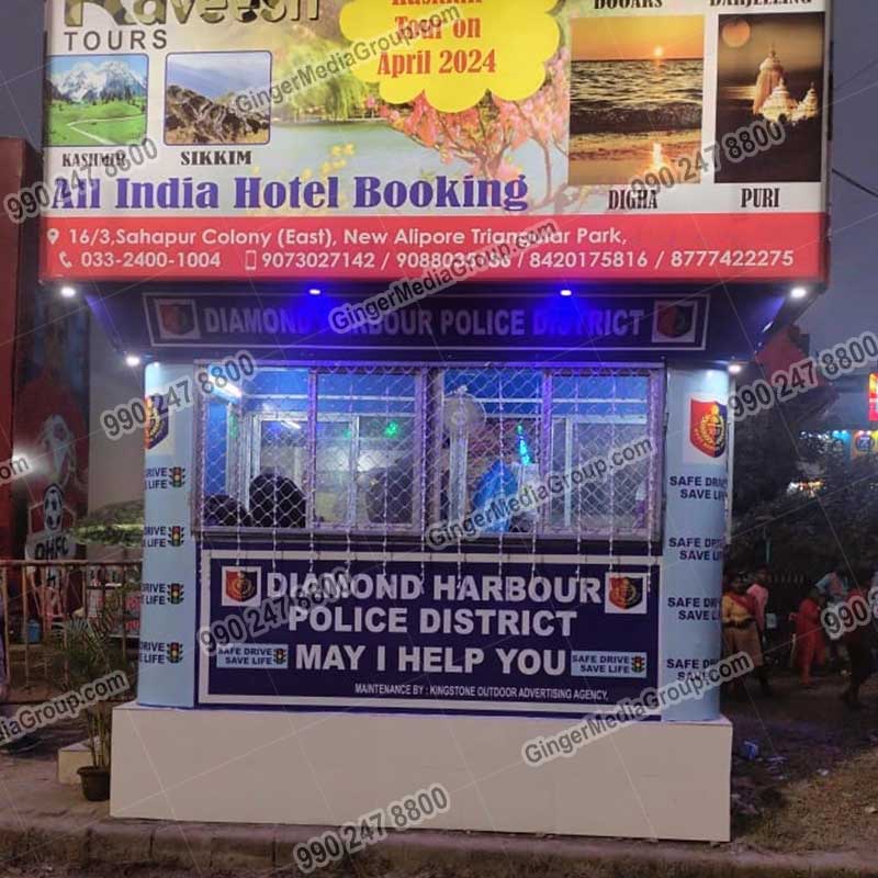 hotel booking police booth advertising in chennai