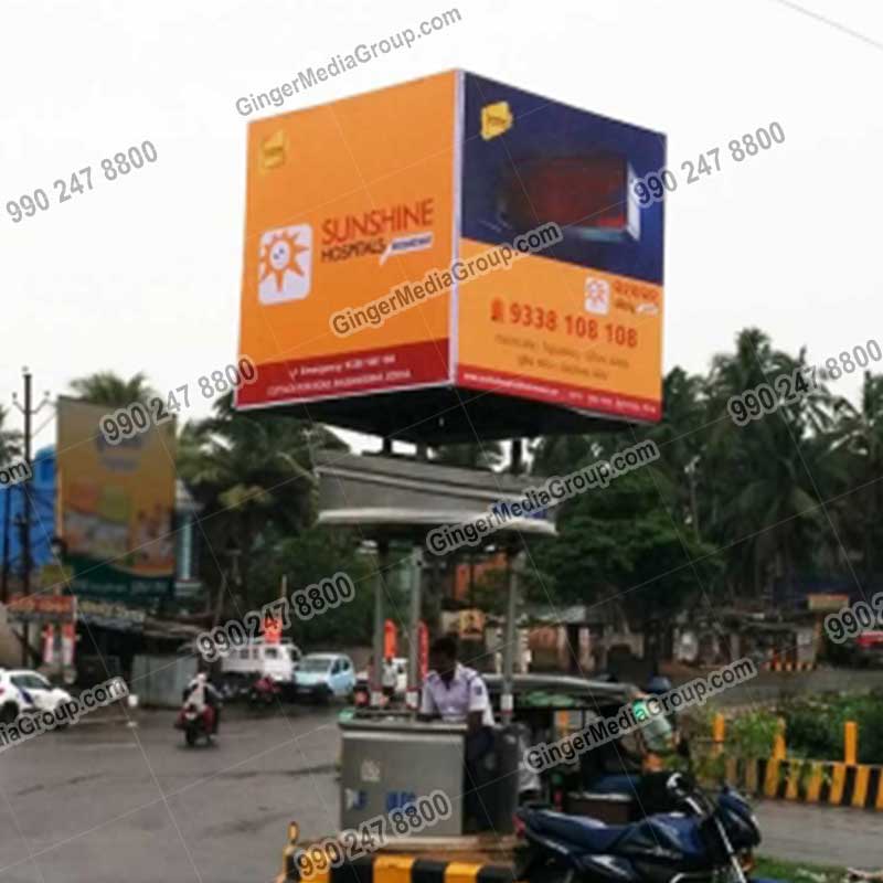 sunshine police booth advertising in chennai