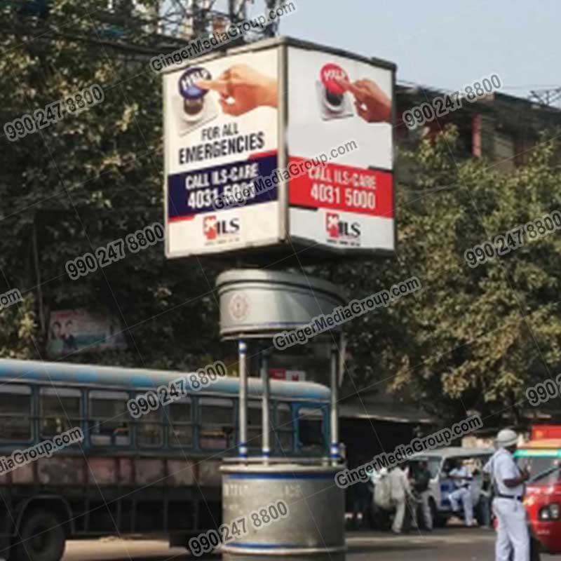 ils police booth advertising in hyderabad