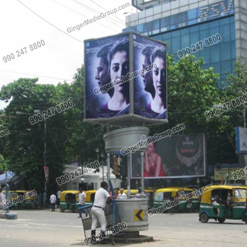 movie police booth advertising in mumbai