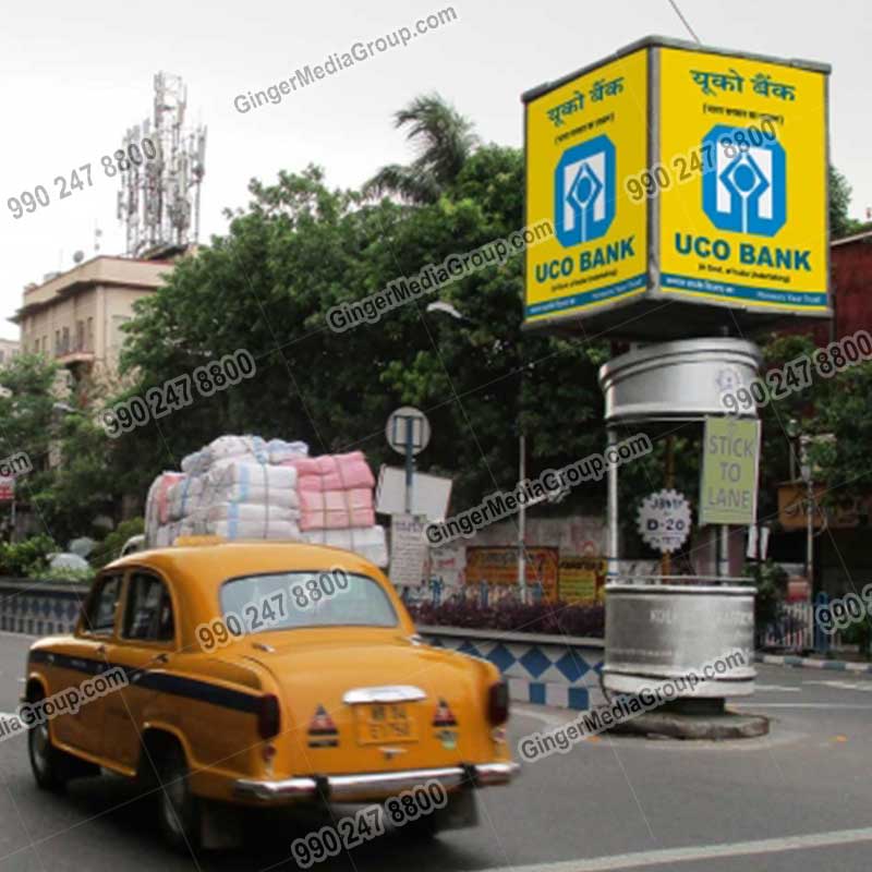 uco bank police booth advertising in mumbai