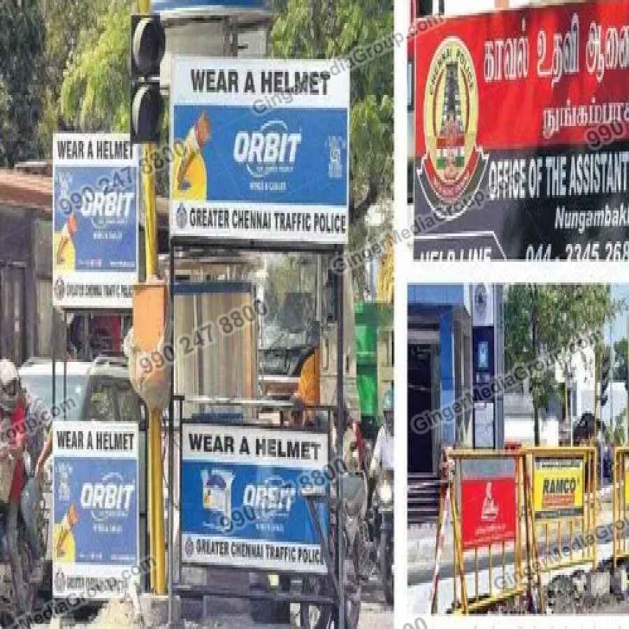 orbit traffic booth advertisement chennai