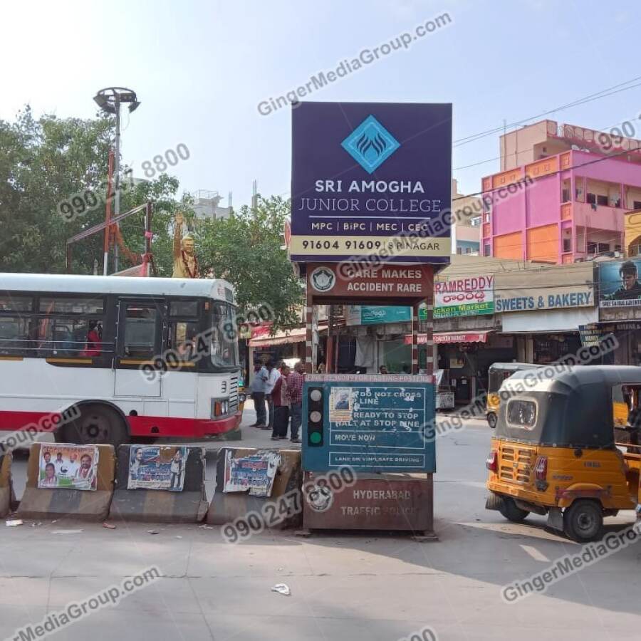 sri amogha traffic booth advertisement hyderabad