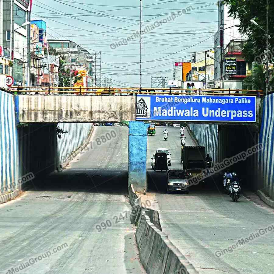 madiwala underpass advertising in bangalore