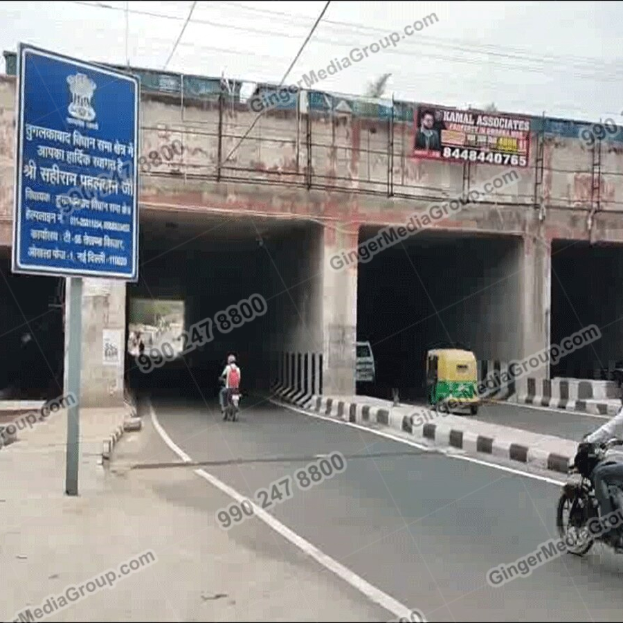 underpass advertising in pune