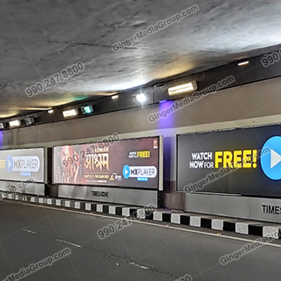 mx player underpass advertising in mumbai