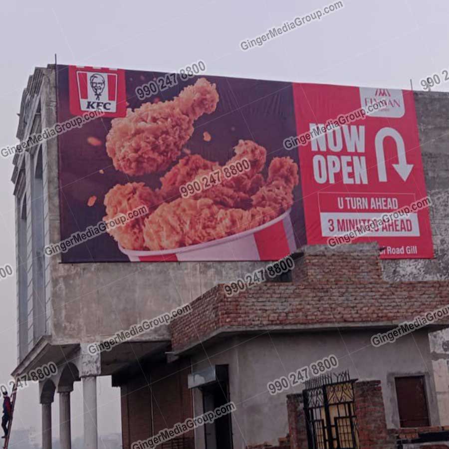 wall wrap advertising bangalore 15