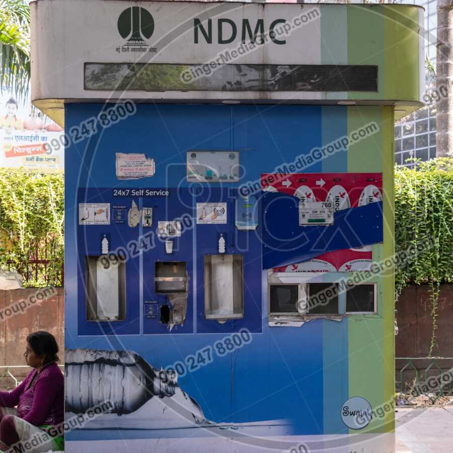 ndmc water atm advertising in hyderabad