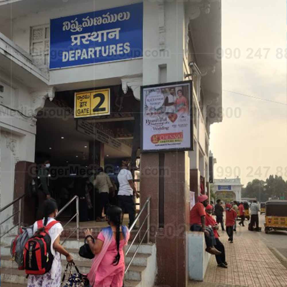 railway station advertisement chennai