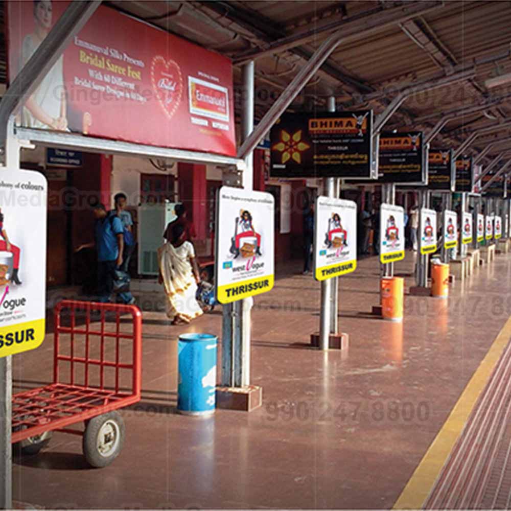 railway station advertisement agra