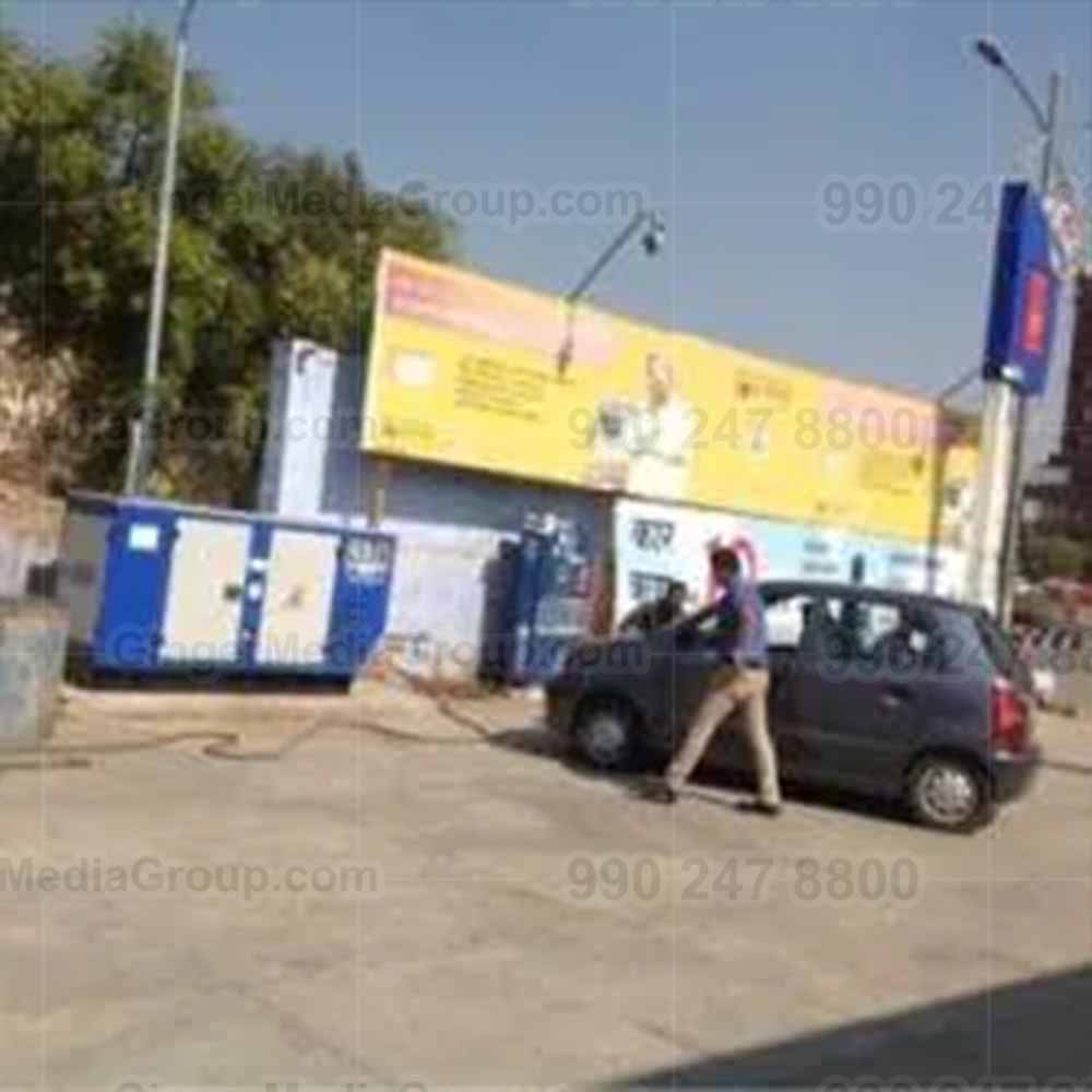 petrol pump advertisment india