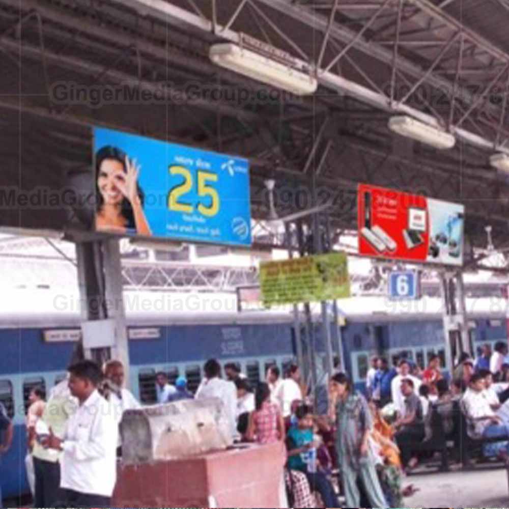 railway station advertisement agra