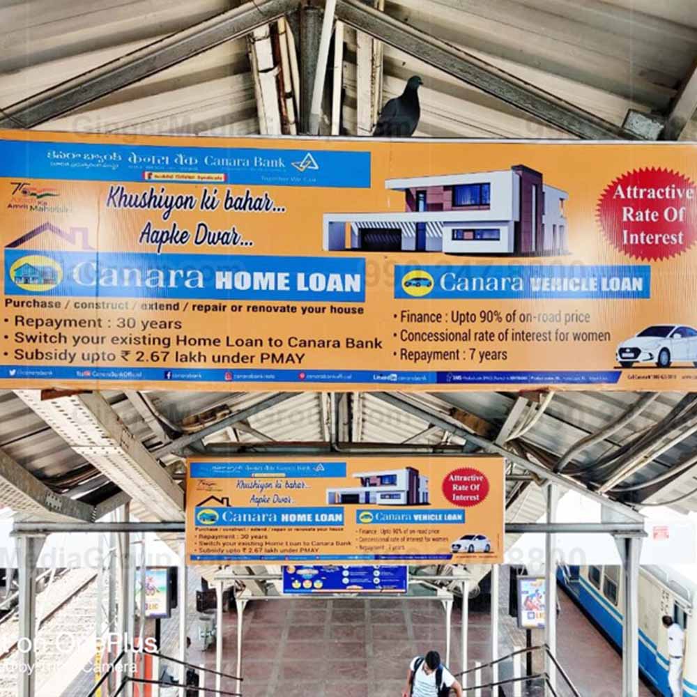 railway station advertisement chennai