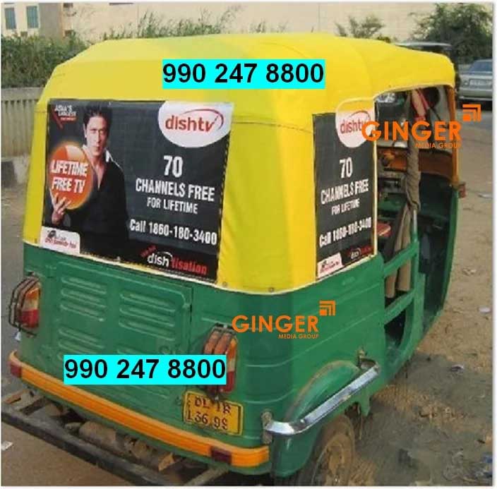 auto branding in bangalore for dish tv