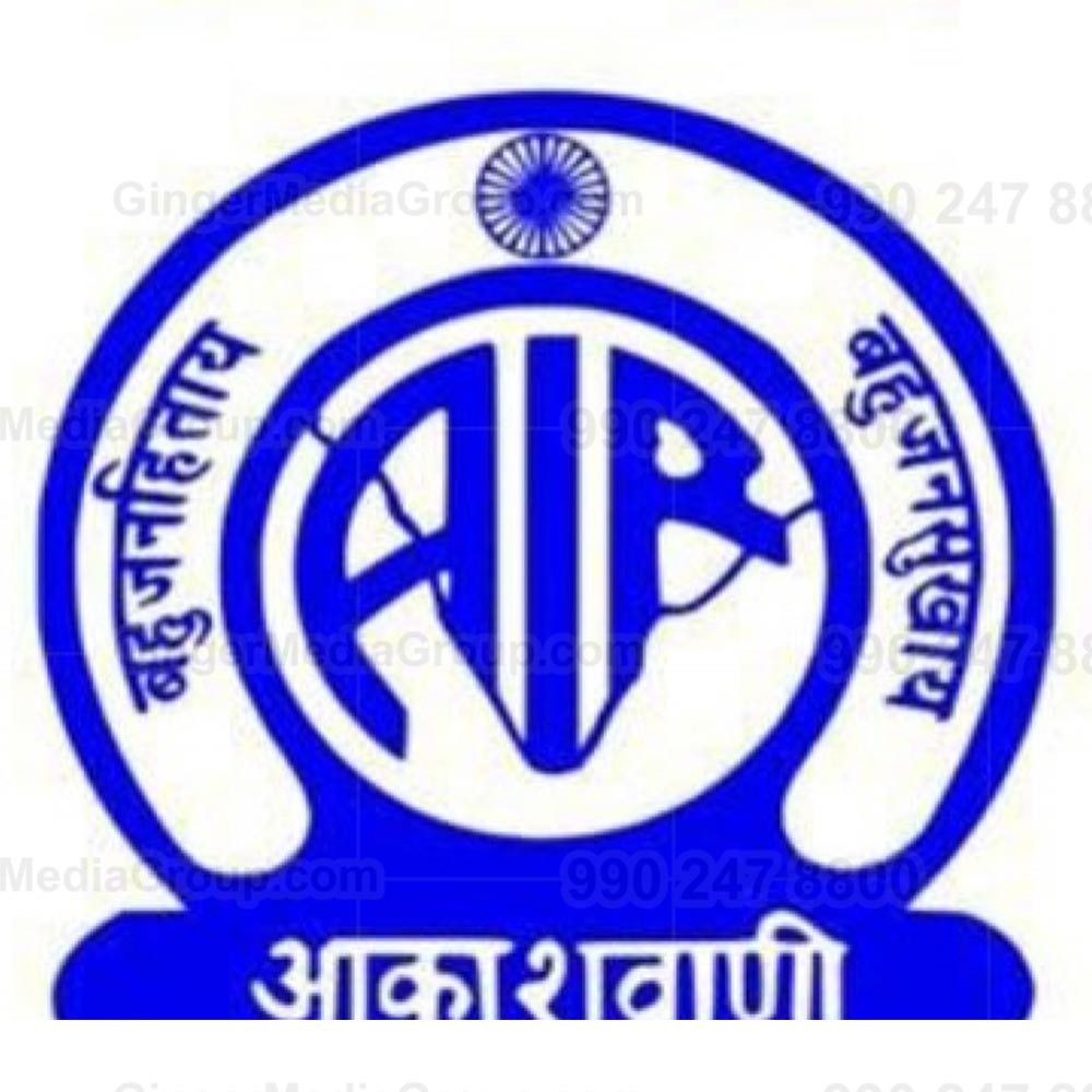 all india radio advertising