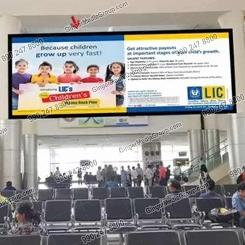 airport advertising in agartala lic