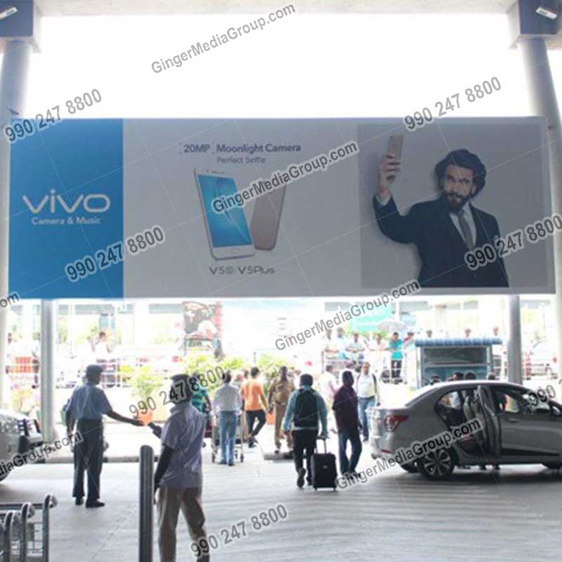 airport advertising in bagdogra 4