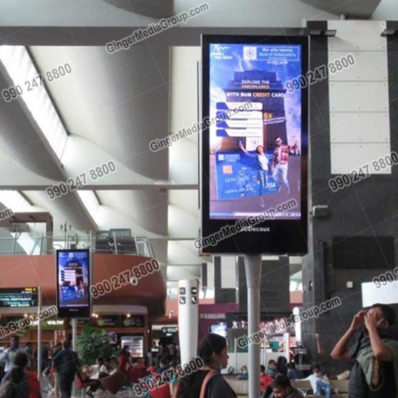 airport advertising in jammu bank