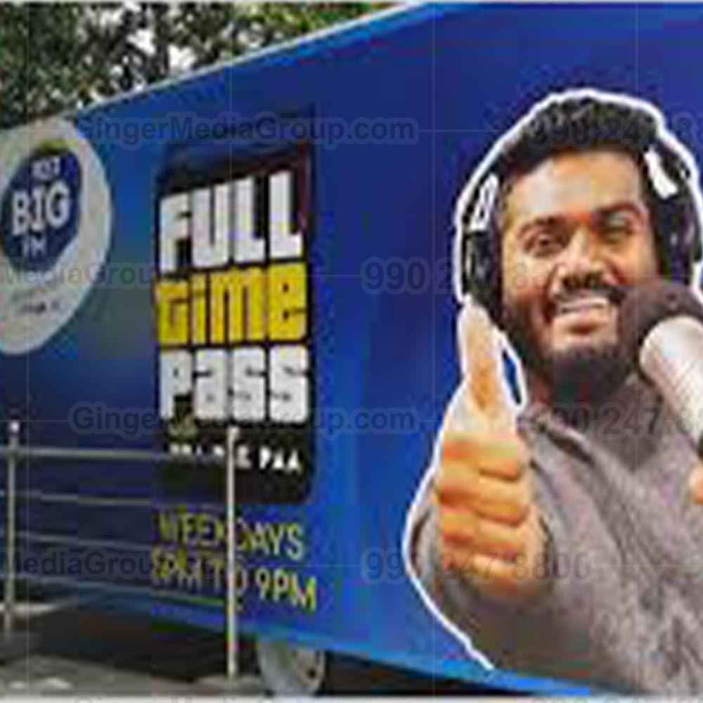 big fm advertising