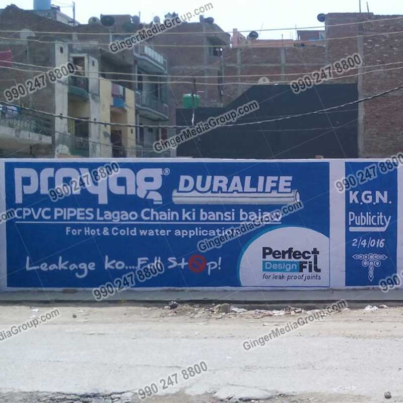 digital wall painting advertising in hyderabad prayag