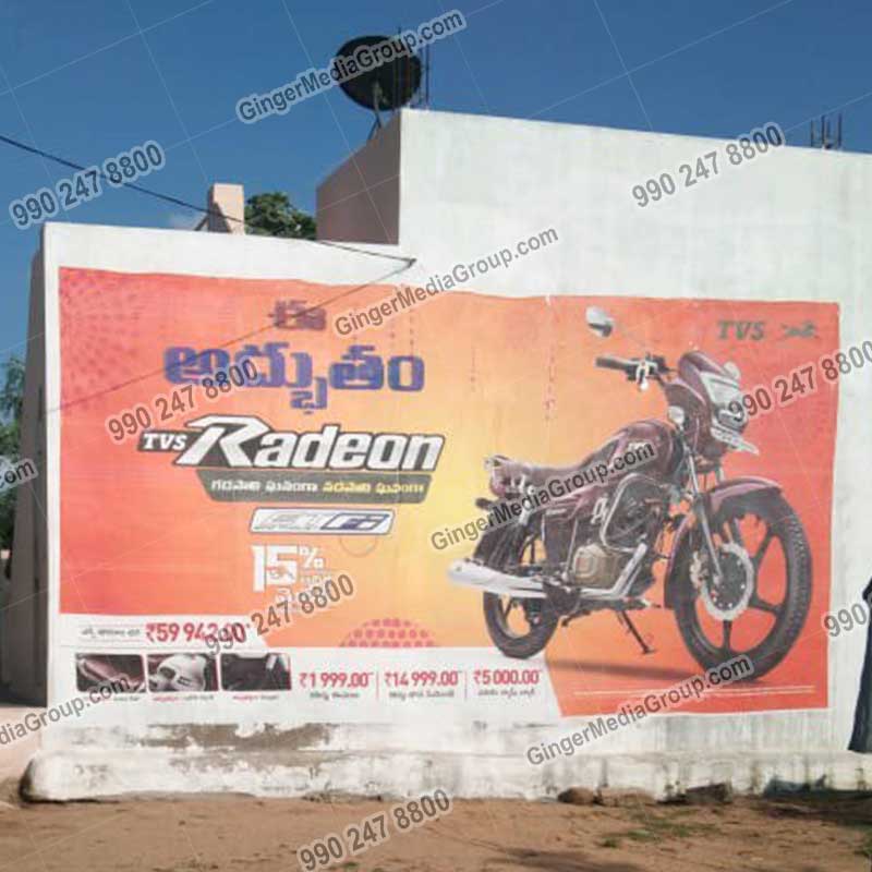 digital wall painting advertising in hyderabad tvs