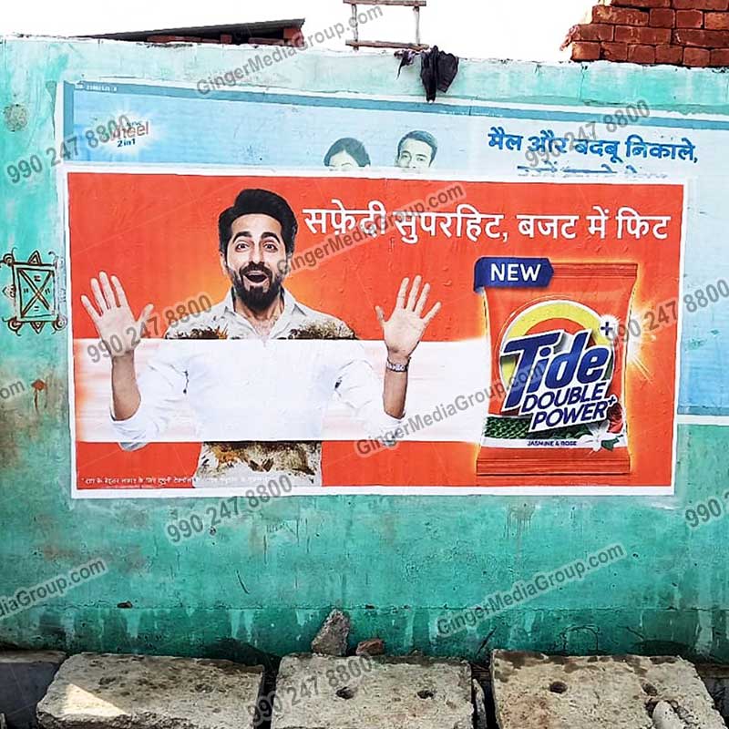 digital wall painting advertising in india tide