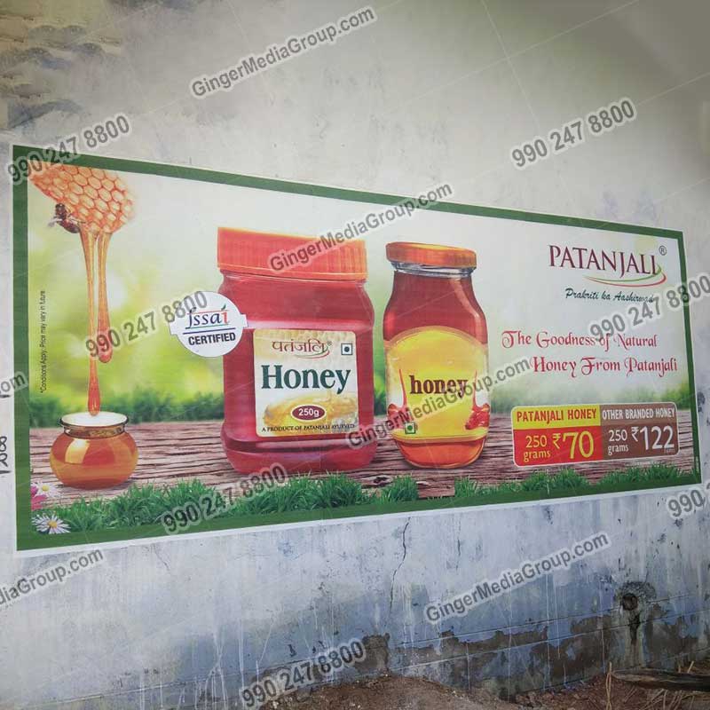 digital wall painting advertising in jaipur patanjali honey