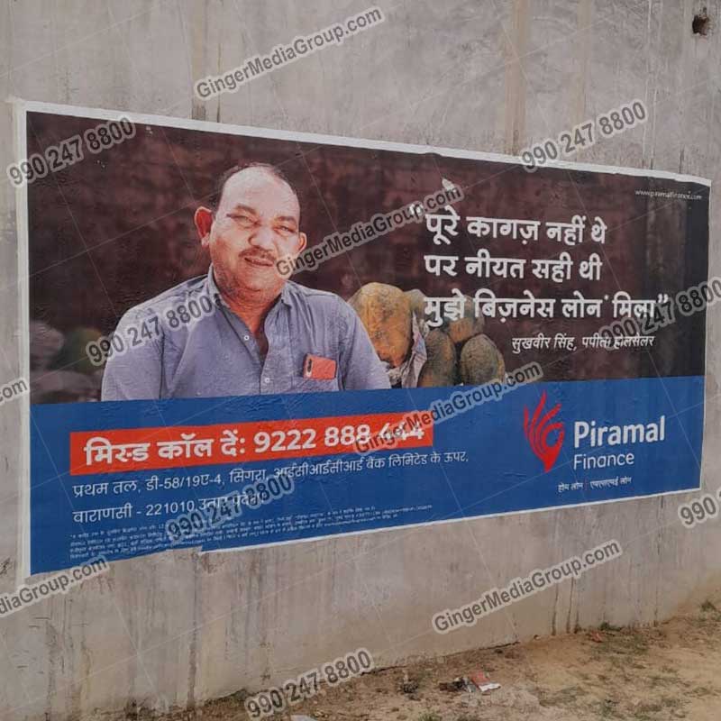 digital wall painting advertising in jaipur piramal