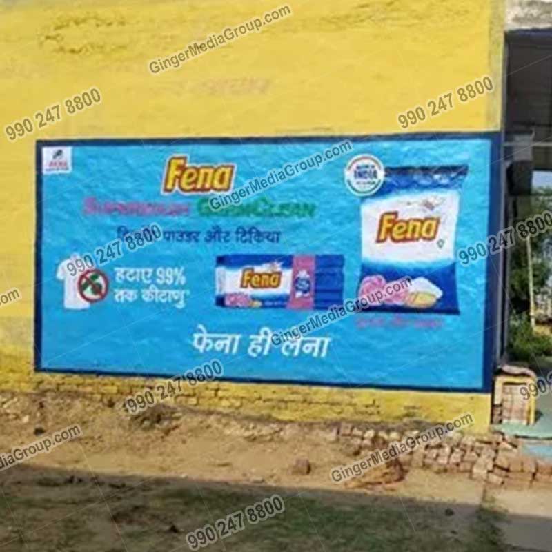 digital wall painting advertising in pune fena