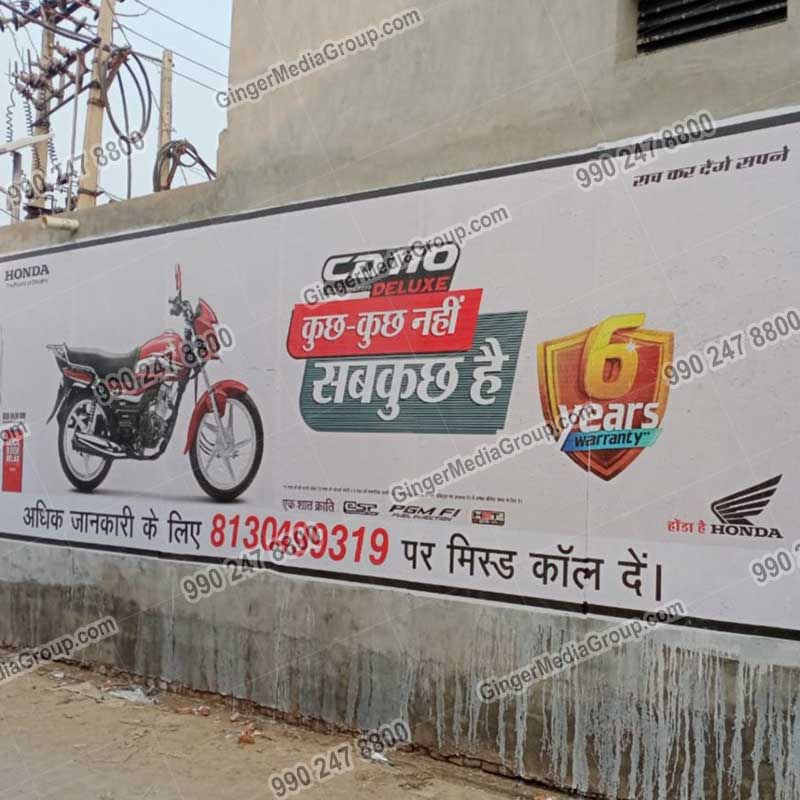 digital wall painting advertising in pune honda