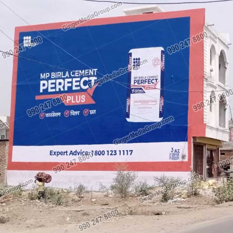 digital wall painting advertising in pune perfect plus