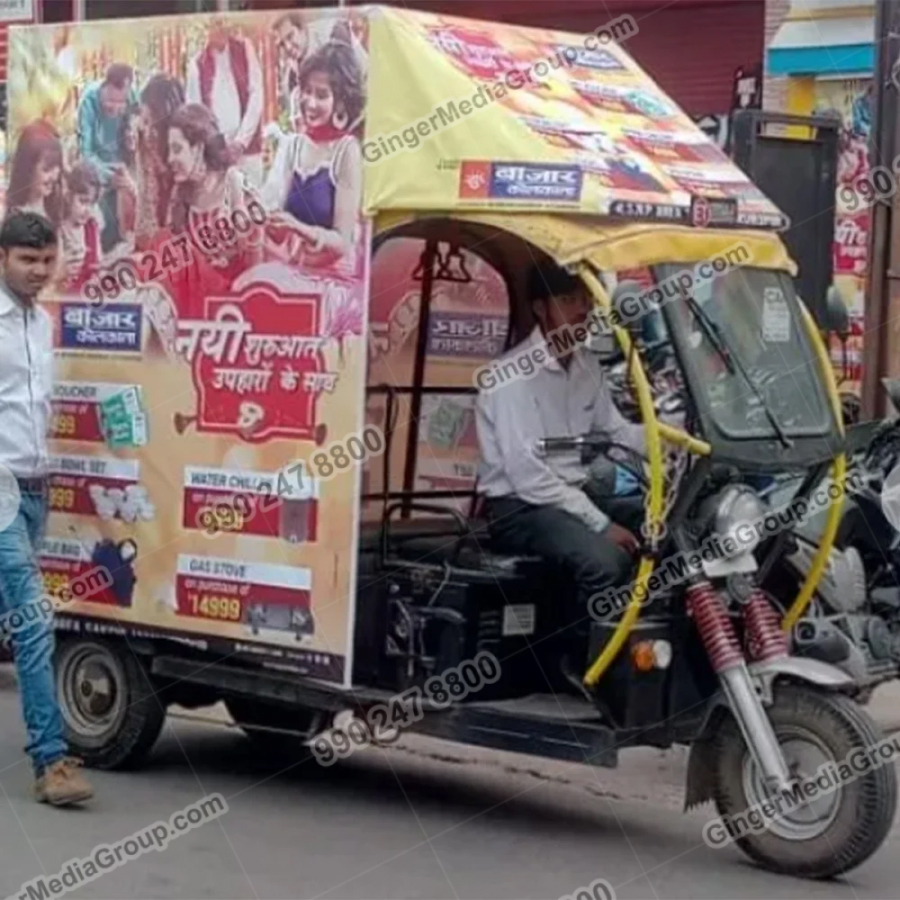 e rickshaw advertisement agra