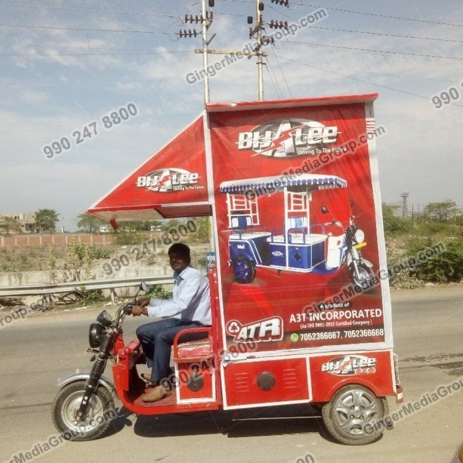 e rickshaw advertisement agra