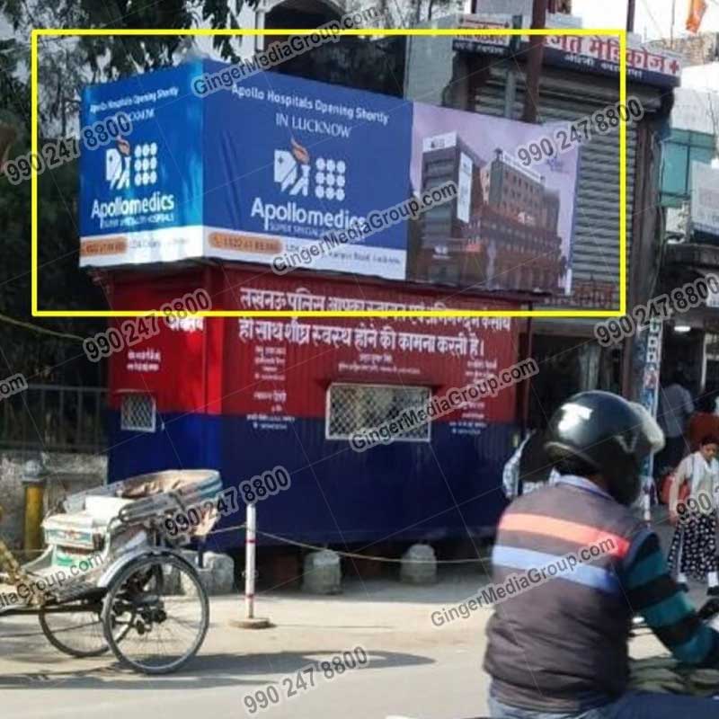 police booth advertising kolkata apollo medics