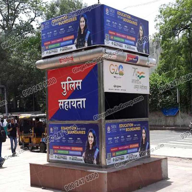 police booth advertising kolkata g20