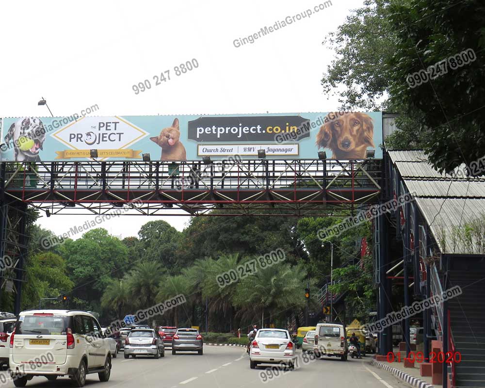 pet project skywalk advertisement