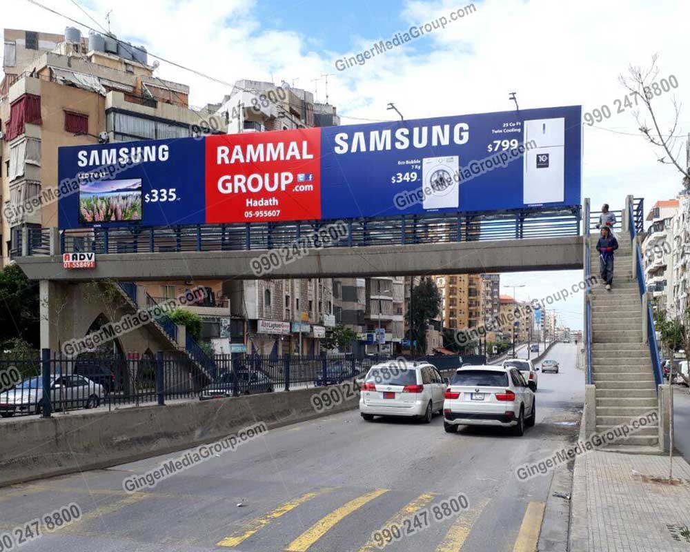 samsung skywalk advertisement