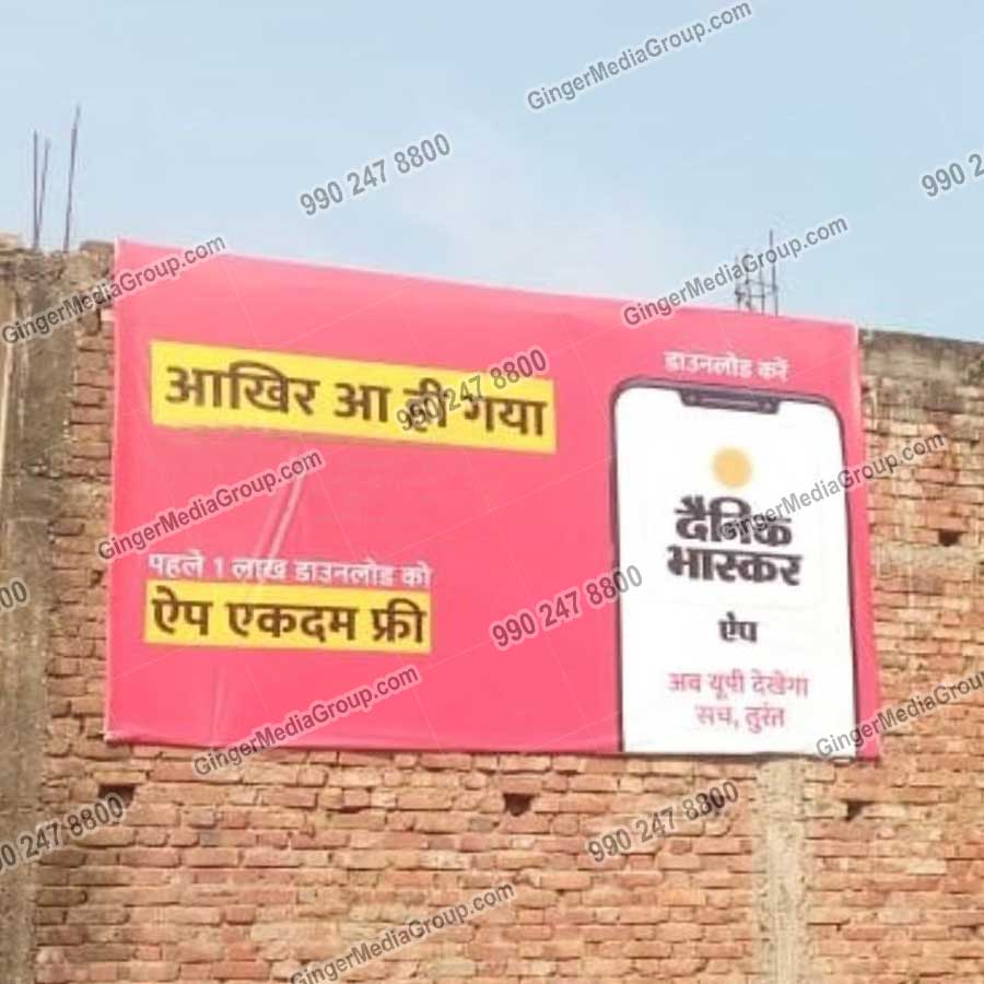 wall wrap advertising jaipur