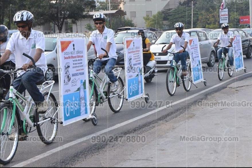 agra advertising in bicycle branding for disisi