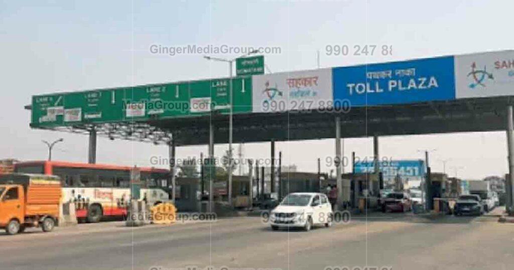 agra toll plaza advertisng