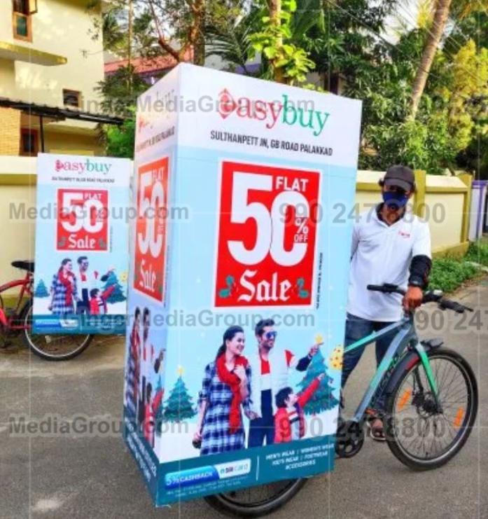 bicycle branding in lucknow for easybuy