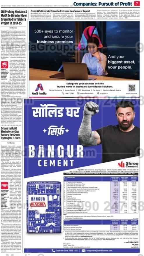 bangur cement the economic times english newspaper advertising