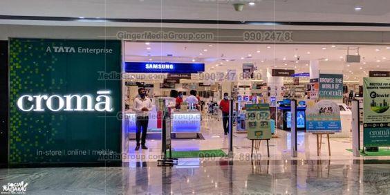 croma instore advertisement