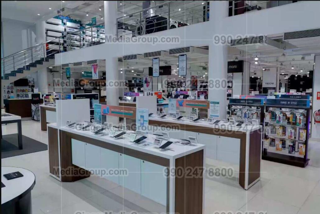 croma instore advertisement