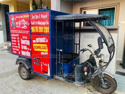 e rickshaw advertising in hyderabad